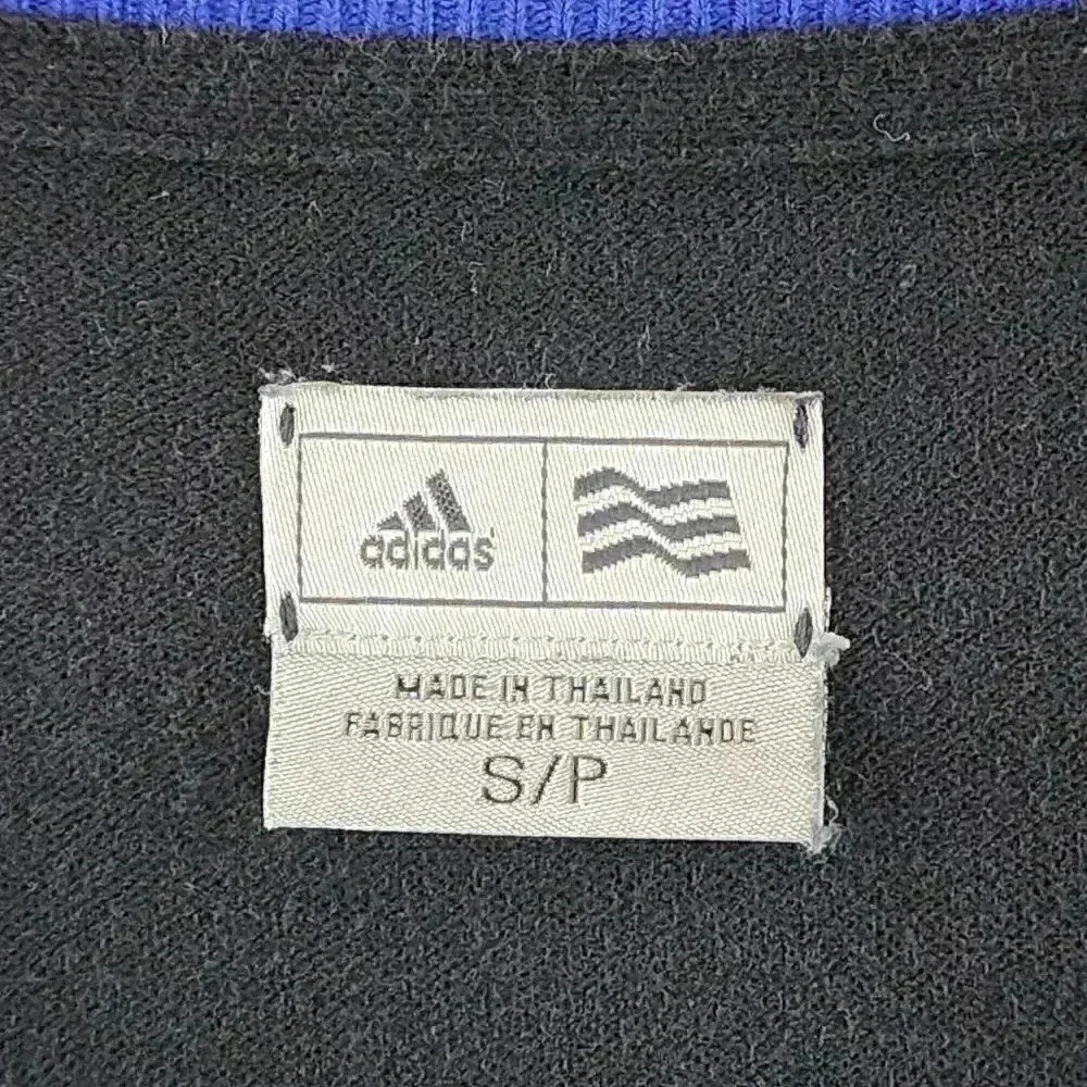 Vintage Adidas V Neck Striped Pullover Sweater Men's S/P - Picture 6 of 9